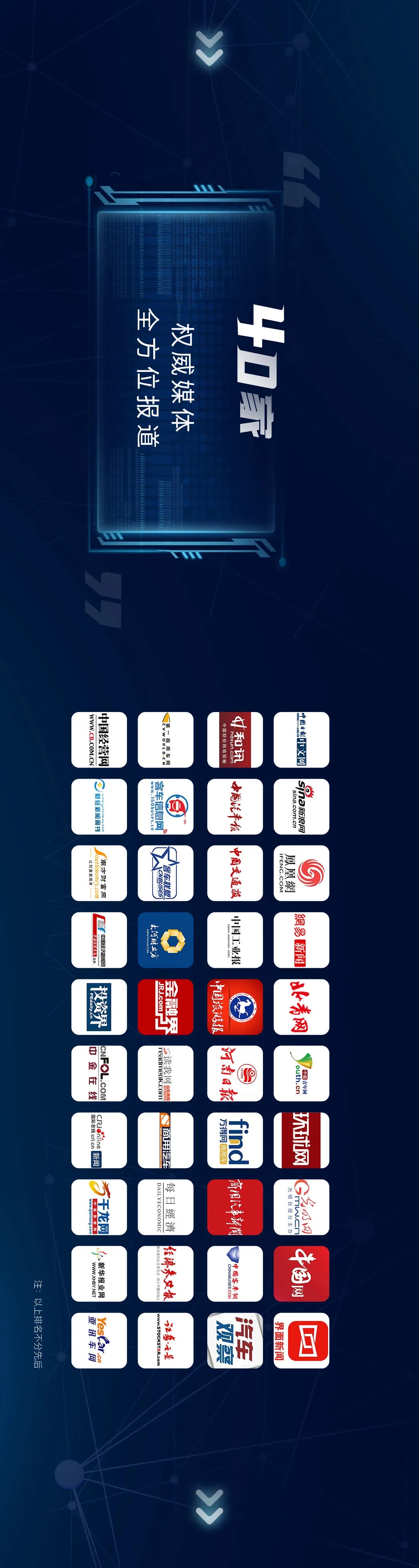 一起穿越！壹定发2022科幻贺岁微电影《AI在一起》暖心上映