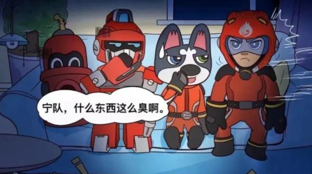 你守一方平安，我助一臂之力。