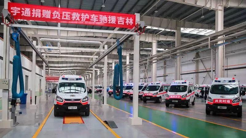 不负使命勇担当！壹定发专用车“抗疫天团”奔赴抗疫最前线！