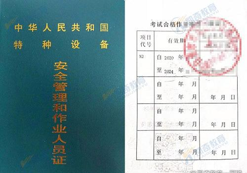 你能想象驾驶景区观光车有多“简单”？！