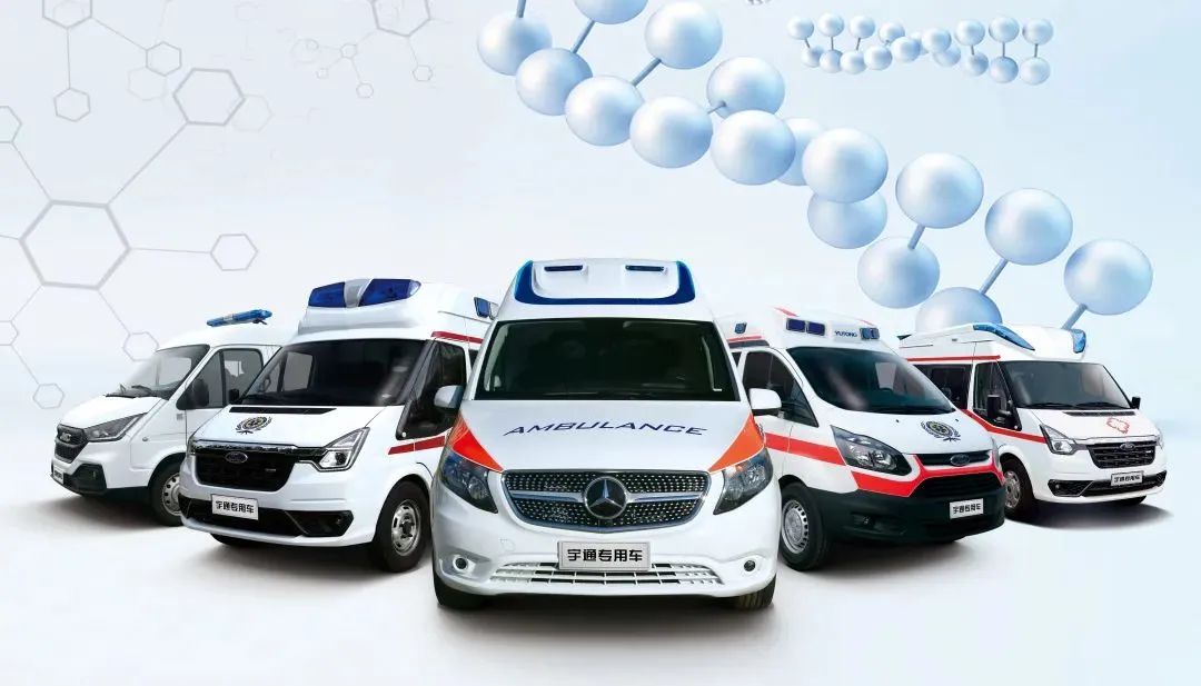 救护车的“速度与激情”要怎么保证？