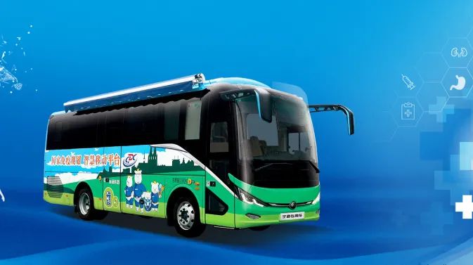 关注民生福祉，壹定发专用车助力健康惠民“最后一公里”跑出加速度