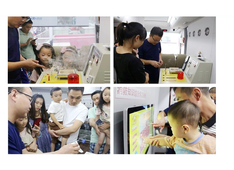 打造流动消防课堂，推进消防安全宣传