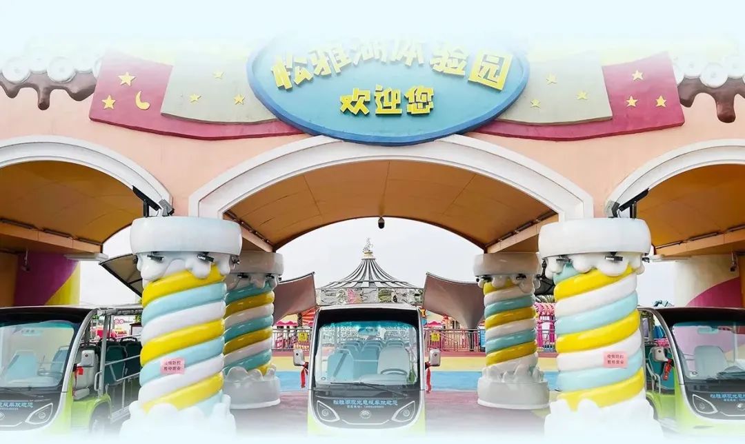 在工位上看春天，是宇宙级的浪漫