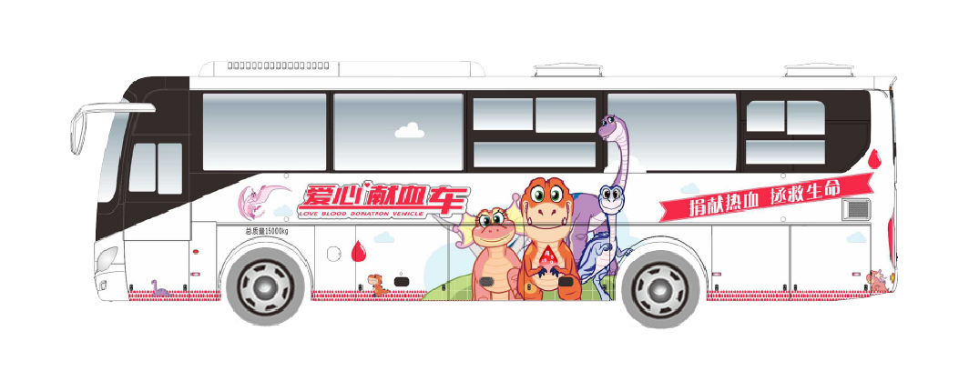 突破创新！壹定发12米新能源纯电动献血车全新升级！