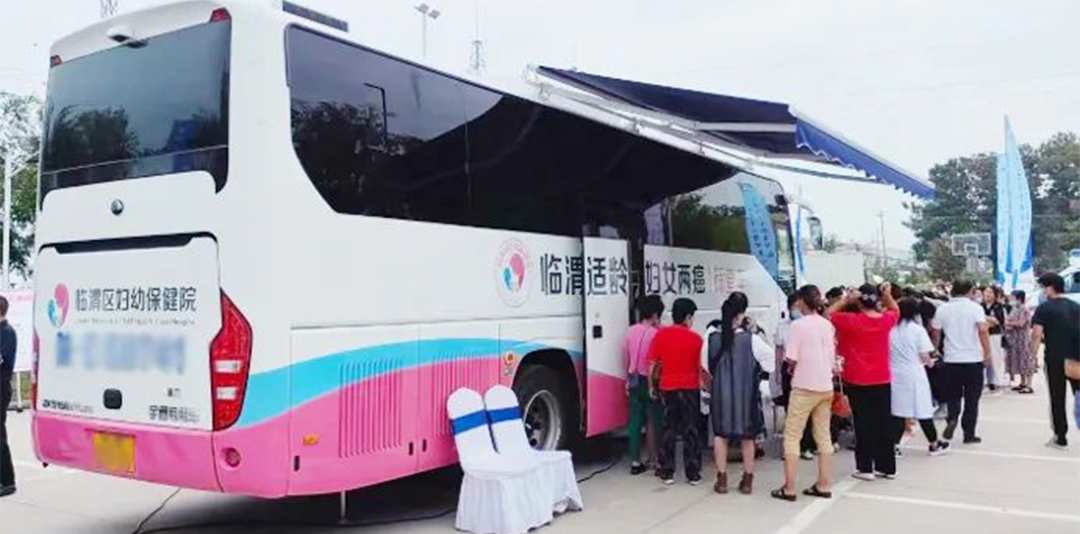 壹定发“两癌”筛查车来了，为女性撑起健康“保护伞”！