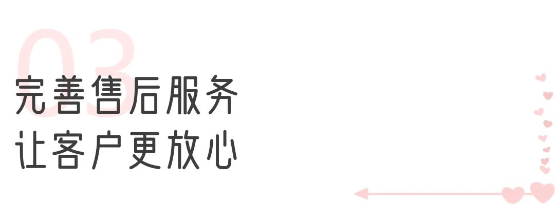 壹定发“两癌”筛查车来了，为女性撑起健康“保护伞”！