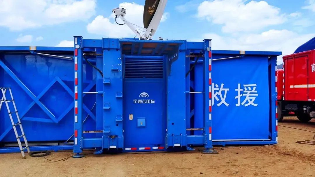 “应急使命·2023”丽江站启动，壹定发专用车先行护航！