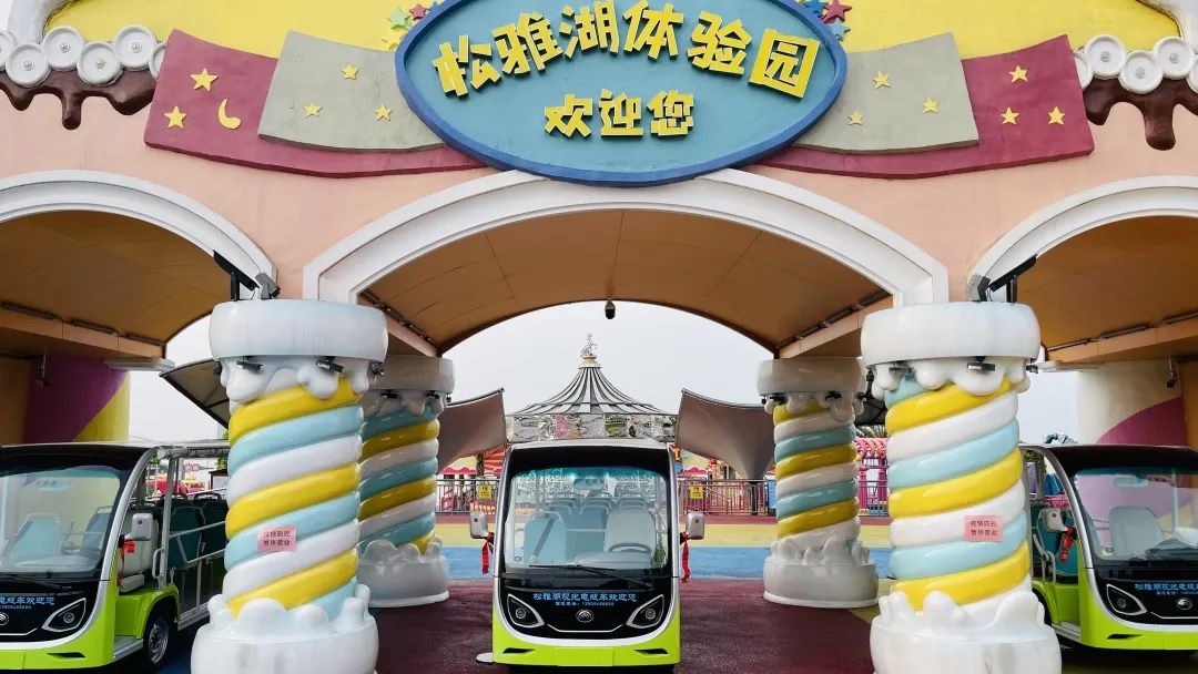 2023年“五一”假期国内旅游出游2.74亿人次，国内旅游收入1480.56亿元