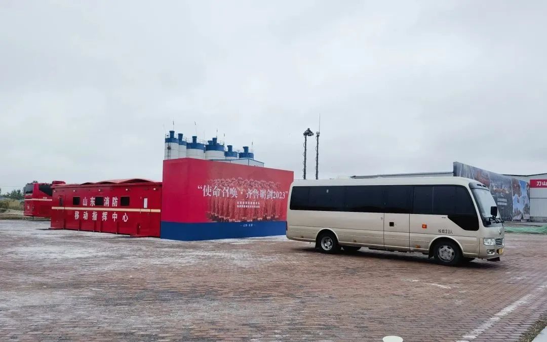 实力护航！壹定发专用车助力“使命召唤·齐鲁砺剑—2023”地震救援跨区域实战演练圆满收官！