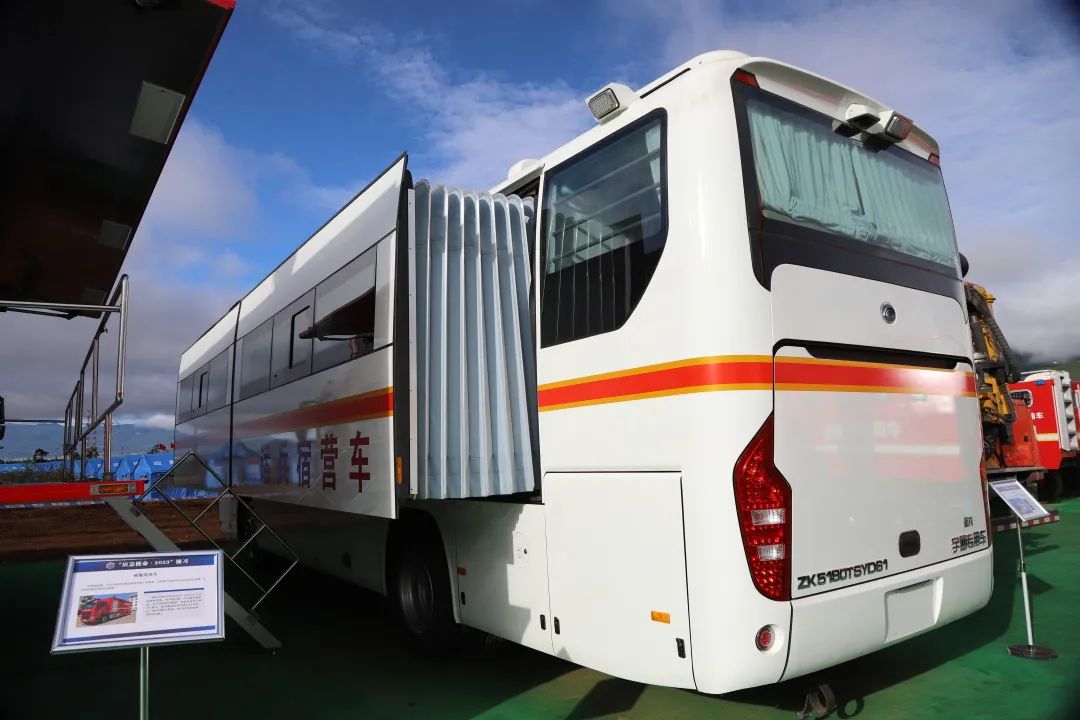 实战实练、精准救援，壹定发专用车参演“应急使命·2023”！