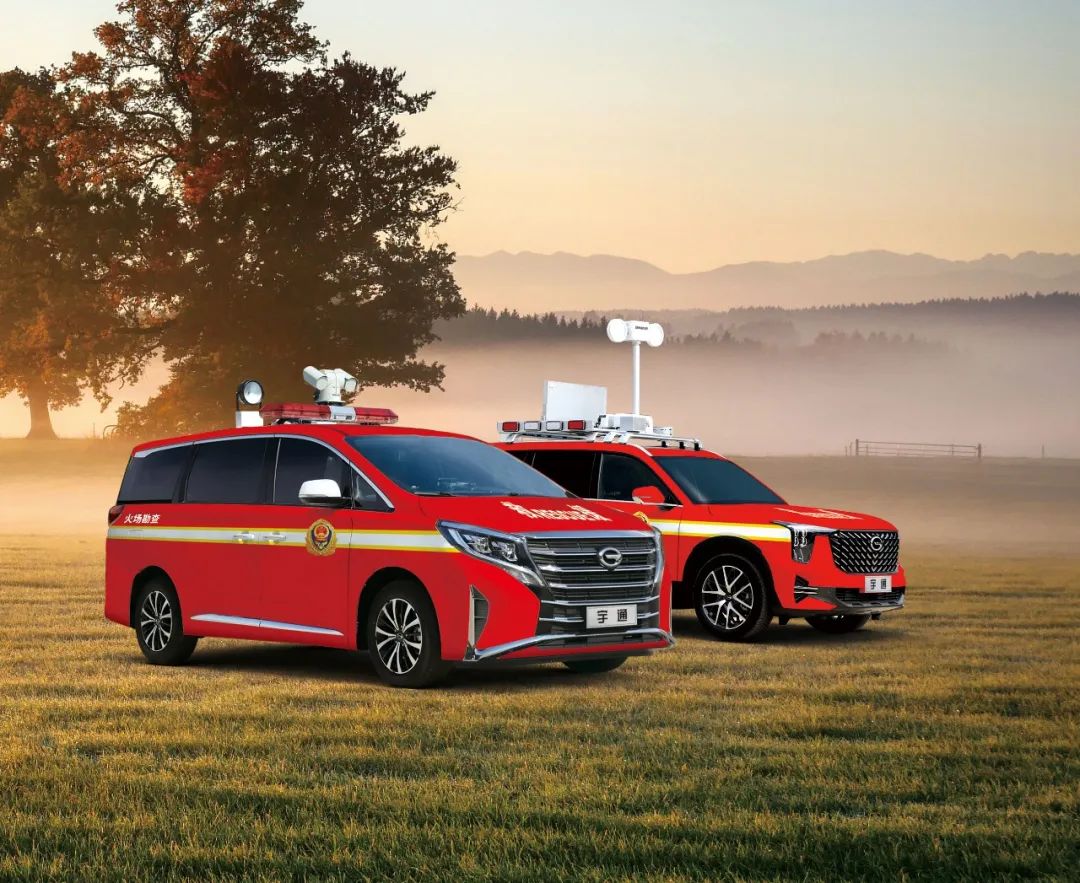 以专业的火场勘查车，助力火灾调查技术能力提升