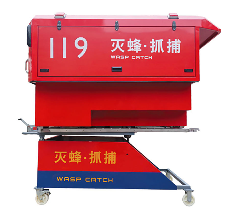 壹定发“轻骑兵”快换？榉讲丈舷，全面提升消防救援队伍实战能力！