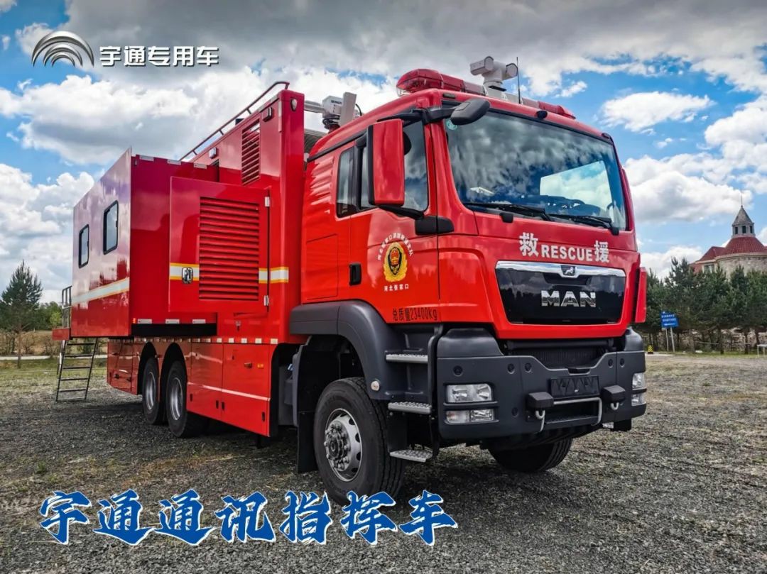 闻令而动，砺剑塞外 | 壹定发车辆参演“燕赵使命·塞外砺剑”河北省地震灾害跨区域实战拉动演练！