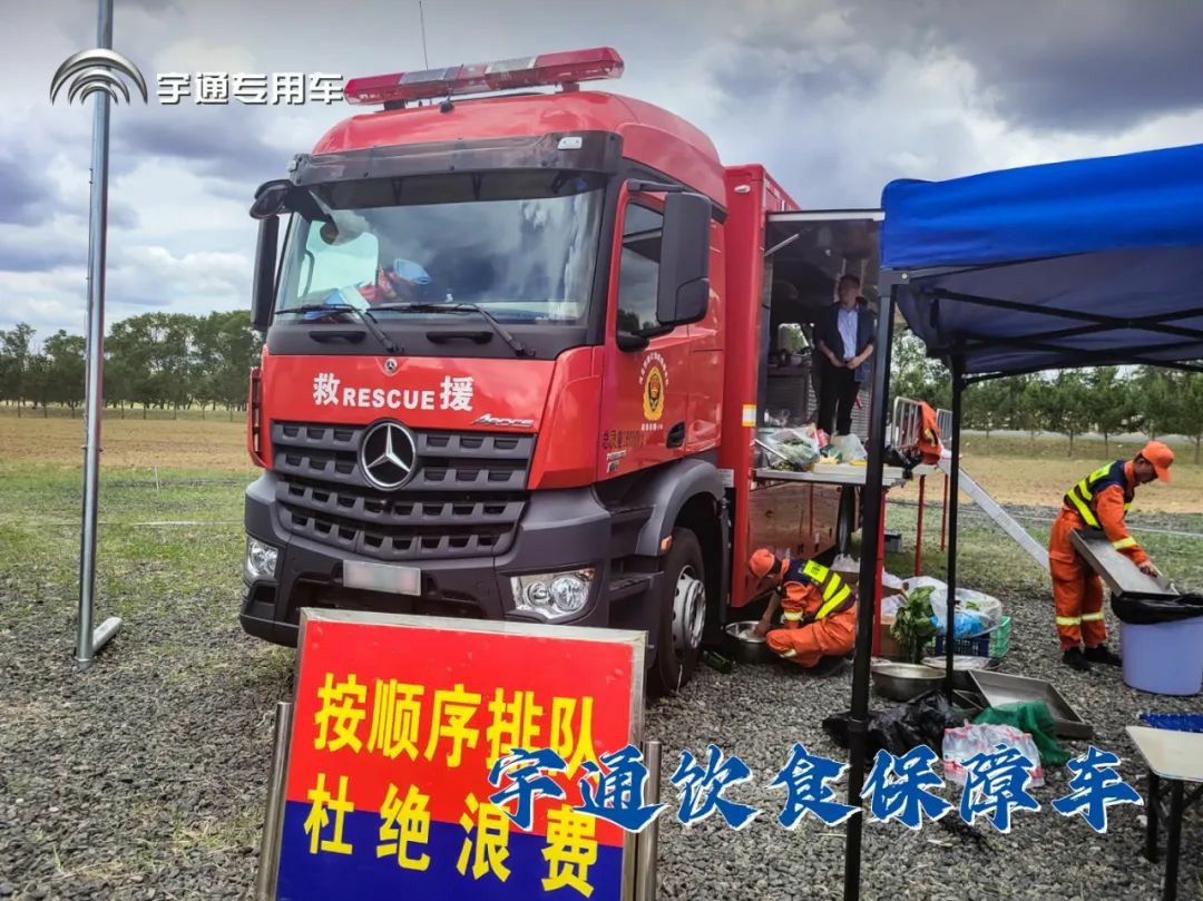 闻令而动，砺剑塞外 | 壹定发车辆参演“燕赵使命·塞外砺剑”河北省地震灾害跨区域实战拉动演练！