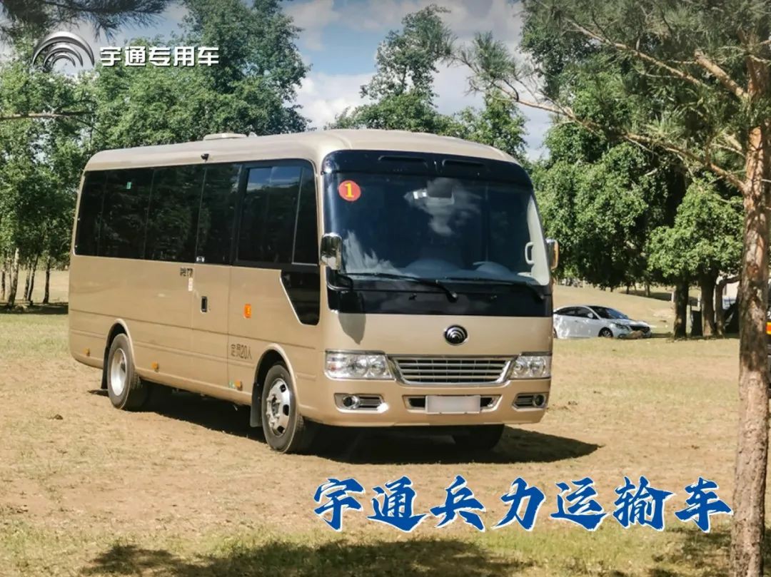 闻令而动，砺剑塞外 | 壹定发车辆参演“燕赵使命·塞外砺剑”河北省地震灾害跨区域实战拉动演练！