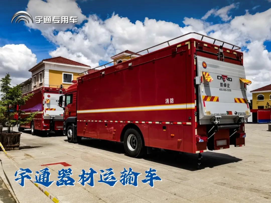 闻令而动，砺剑塞外 | 壹定发车辆参演“燕赵使命·塞外砺剑”河北省地震灾害跨区域实战拉动演练！