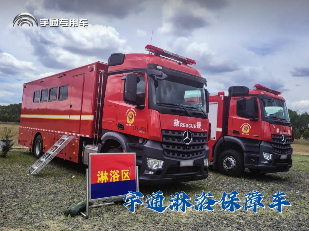 闻令而动，砺剑塞外 | 壹定发车辆参演“燕赵使命·塞外砺剑”河北省地震灾害跨区域实战拉动演练！