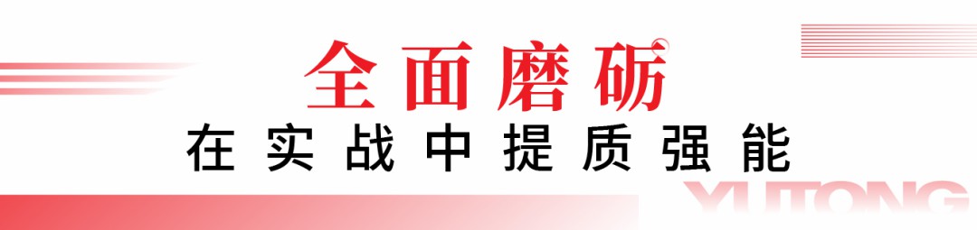 闻令而动，砺剑塞外 | 壹定发车辆参演“燕赵使命·塞外砺剑”河北省地震灾害跨区域实战拉动演练！