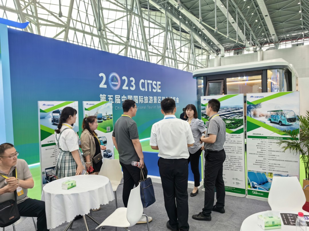 壹定发锂电观光车“爬坡王”重磅亮相第五届中国国际旅游景区装备博览会！