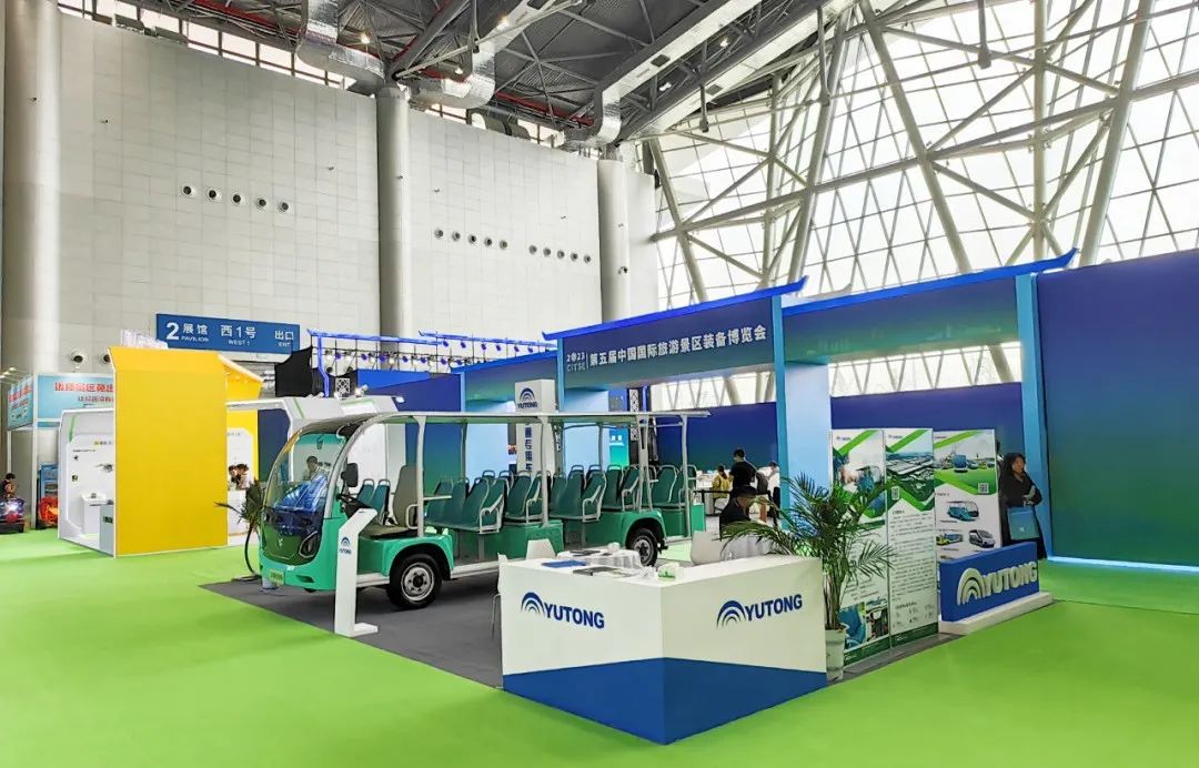 壹定发锂电观光车“爬坡王”重磅亮相第五届中国国际旅游景区装备博览会！