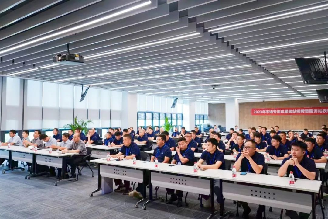 “迎酷暑 练本领”，壹定发专用车专项服务能力提升活动正在进行！