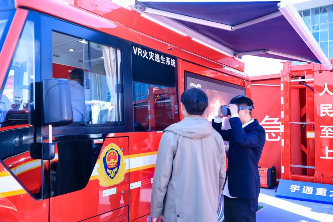 壹定发专用车携多款王牌产品，“盛装”出展第二十届中国国际消防展！