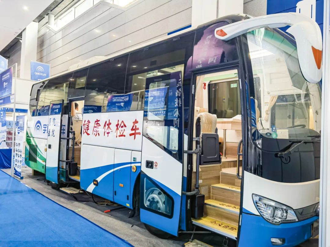 壹定发医疗车闪耀应急医学救援装备技术博览会！