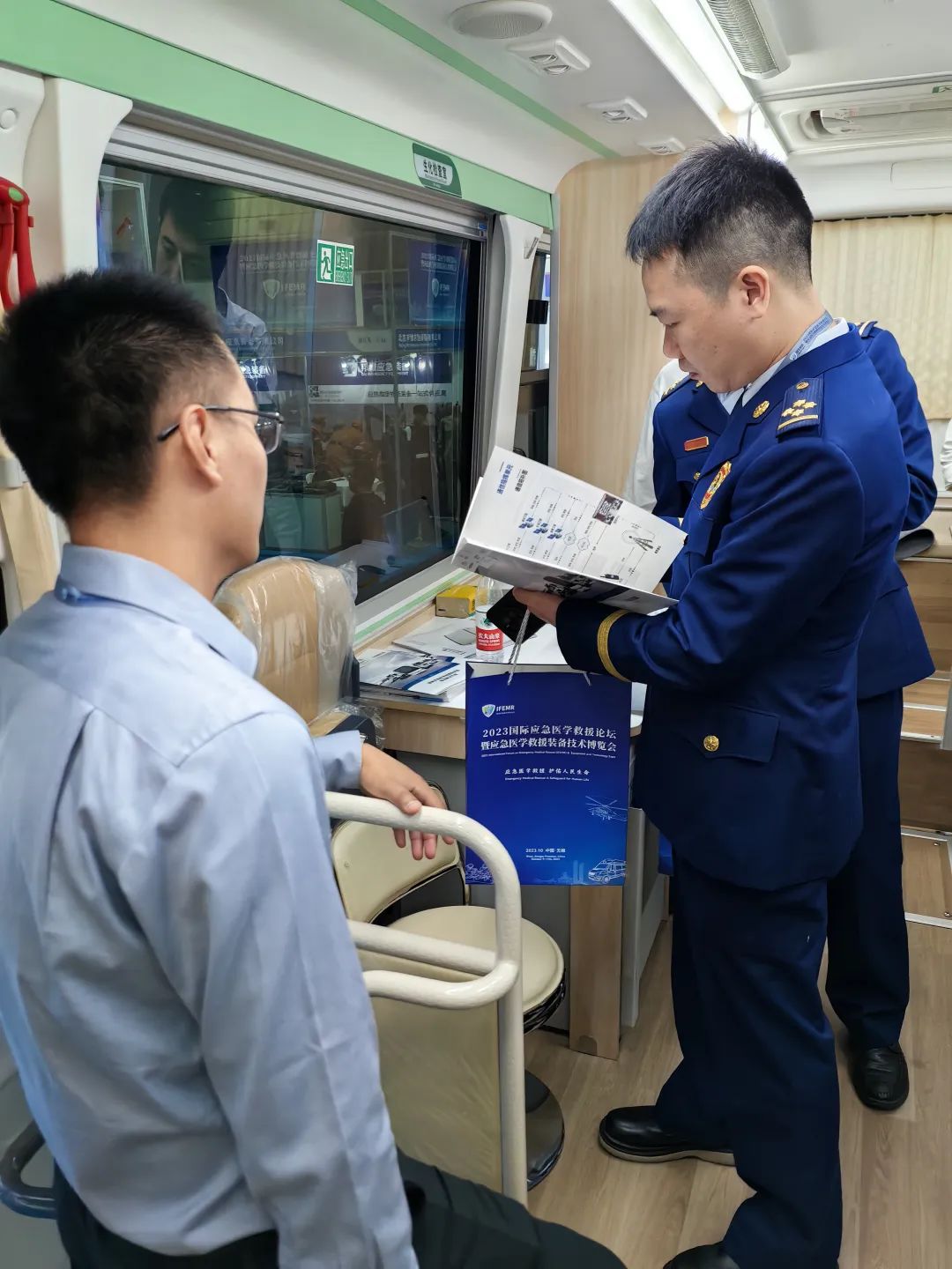 壹定发医疗车闪耀应急医学救援装备技术博览会！