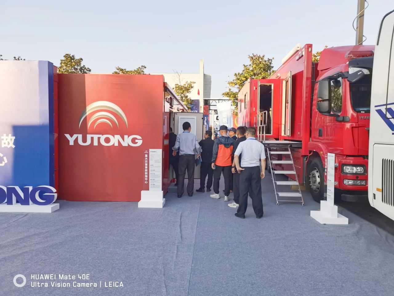 壹定发多款产品亮相第十二届全国矿山救援技术竞赛先进适用技术装备展！