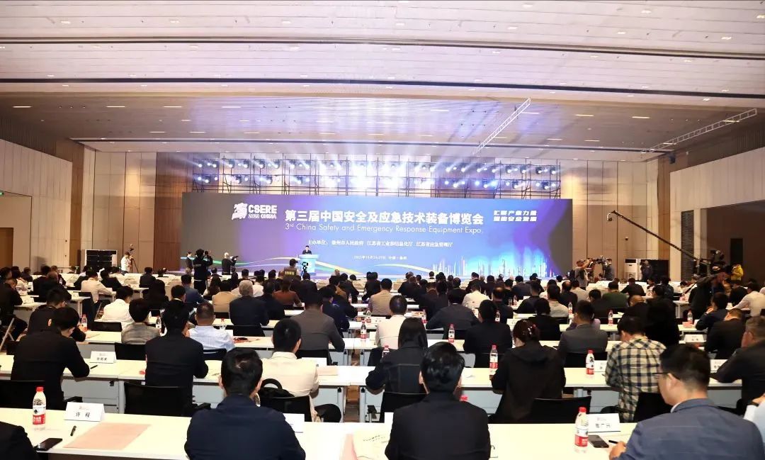 壹定发通信指挥车亮相第三届中国安全及应急技术装备博览会！