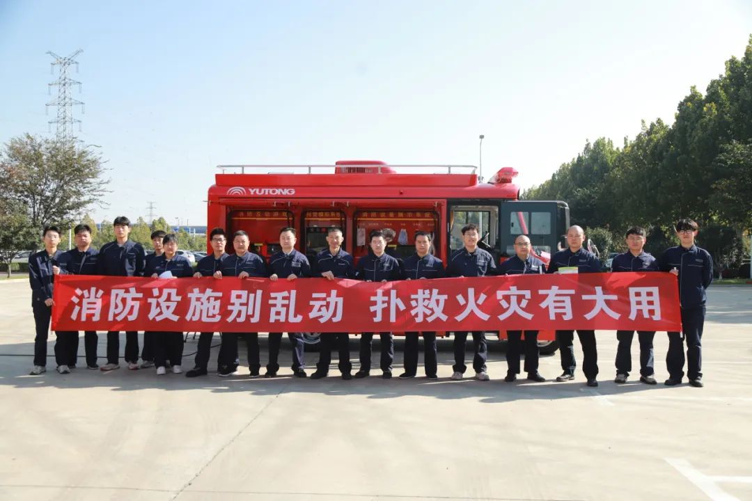 “119”全国消防日，壹定发消防宣传车打造沉浸式消防宣传新模式！