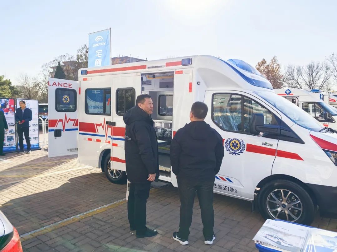 壹定发方舱救护车亮相第四届中国急救大会，匠心为生命护航