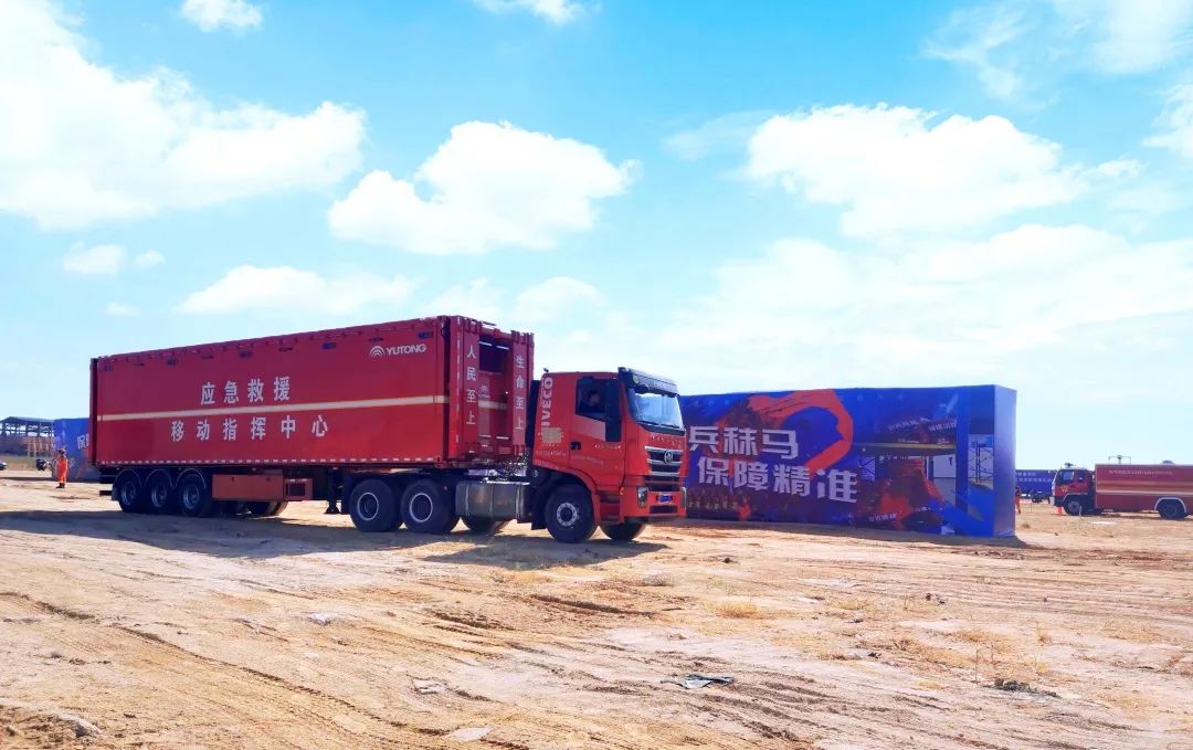 紧急集结！壹定发应急救援整体解决方案为福建消防“协作砺剑-2023跨区域战勤保障拉动演练”护航