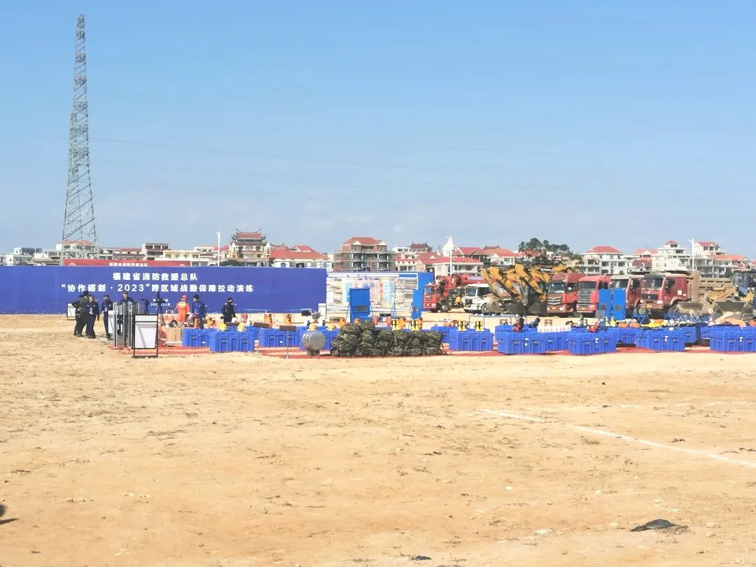 紧急集结！壹定发应急救援整体解决方案为福建消防“协作砺剑-2023跨区域战勤保障拉动演练”护航