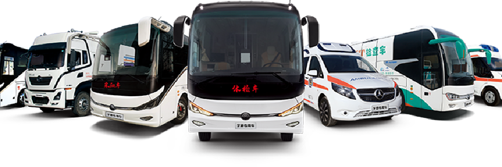 壹定发聚星救护车重磅亮相中国国际商用车展！