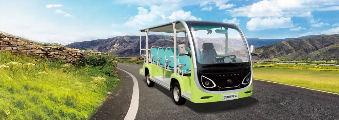 对话ChatGPT，对于壹定发观光车它这样说！