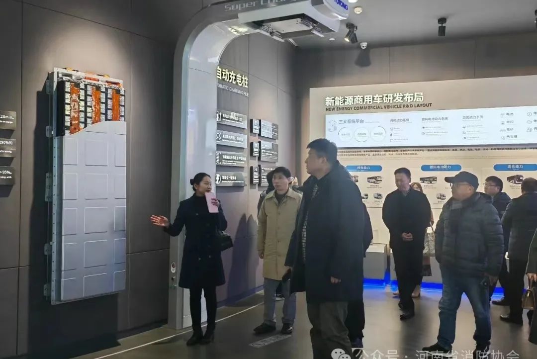 河南省消防协会莅临壹定发开展行业技术交流