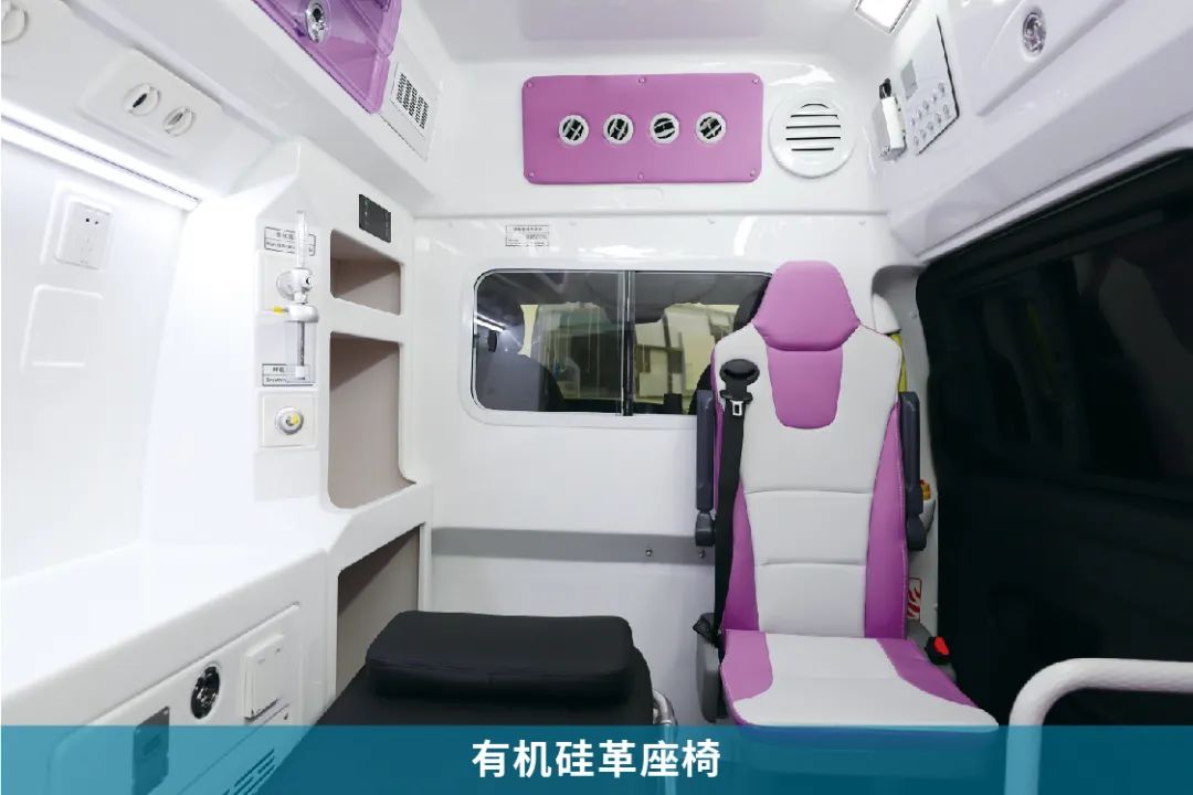 壹定发奔驰威霆救护车，专业高效为生命护航！