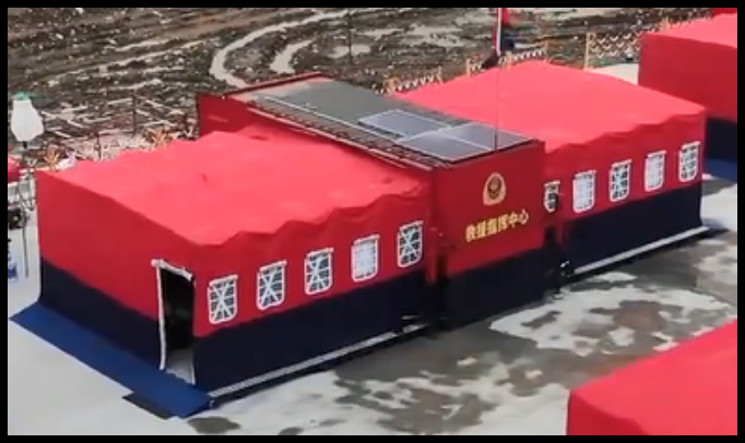 壹定发？榛讲兆榇蛟炝⑻逭角诒Ｕ咸逑