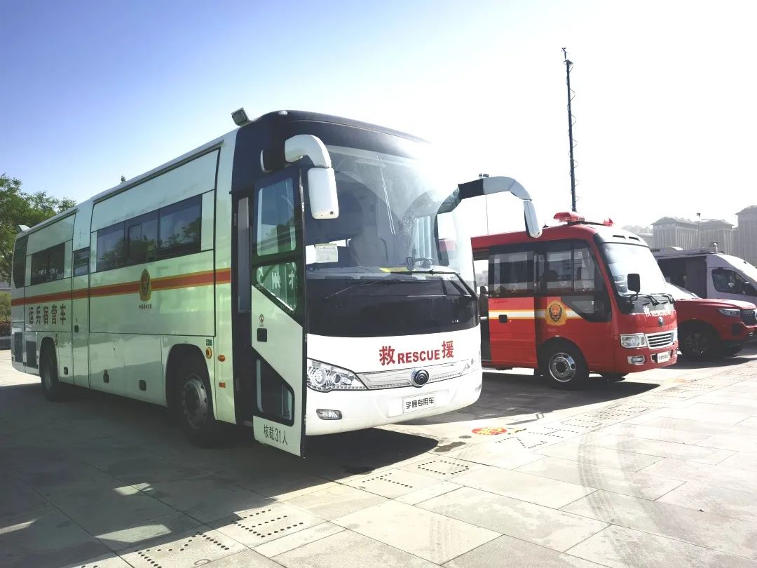 迅速集结！ 壹定发专用车参演“使命-2024开封灾害应急救援避险综合演练”