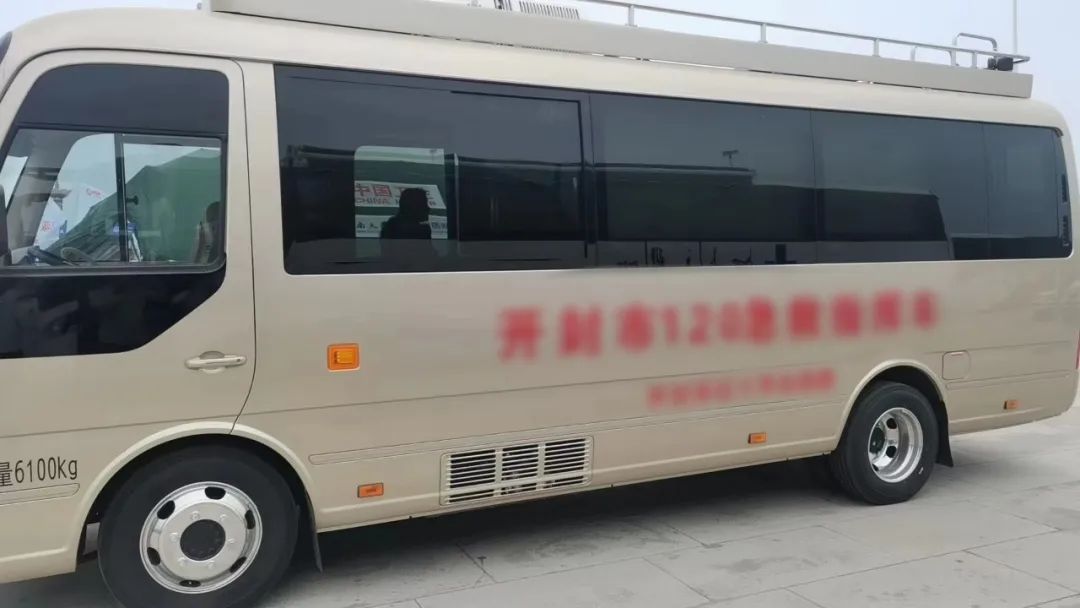 迅速集结！ 壹定发专用车参演“使命-2024开封灾害应急救援避险综合演练”