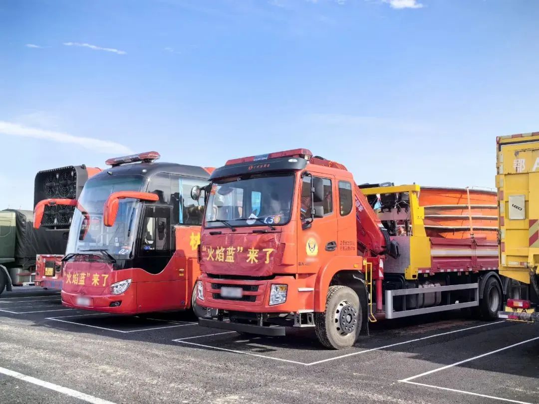 紧急集结！壹定发应急救援车辆参演“应急使命·2024”联合救援演习！