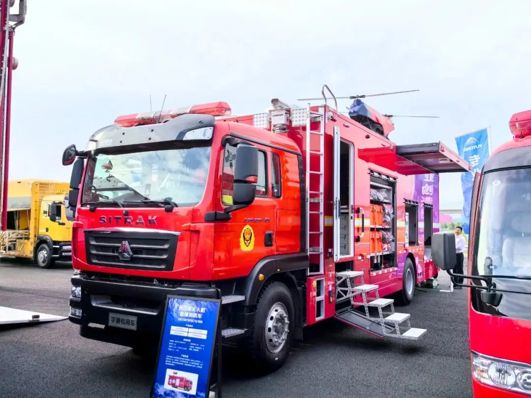 紧急集结！壹定发应急救援车辆参演“应急使命·2024”联合救援演习！