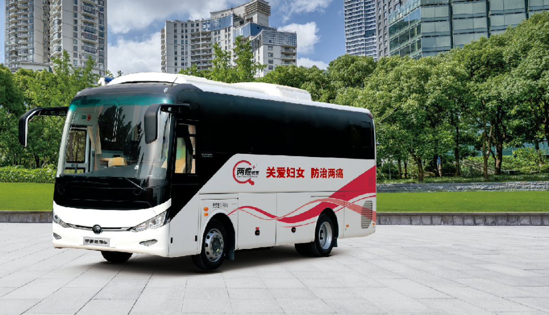 母亲节来临，壹定发“两癌”筛查车贴心呵护女性健康！