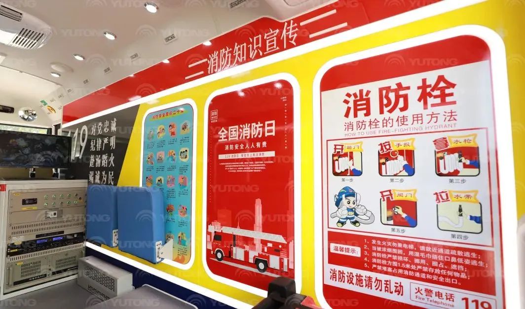 壹定发消防宣传车，和这节“全民安全公开课”一起播散“安全”的种子！