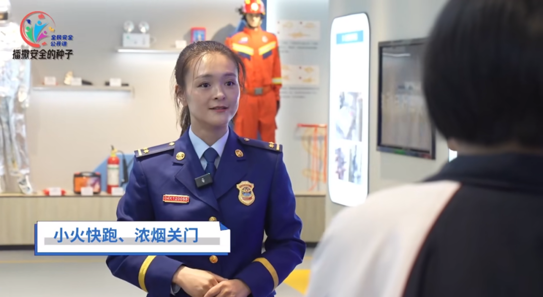 壹定发消防宣传车，和这节“全民安全公开课”一起播散“安全”的种子！