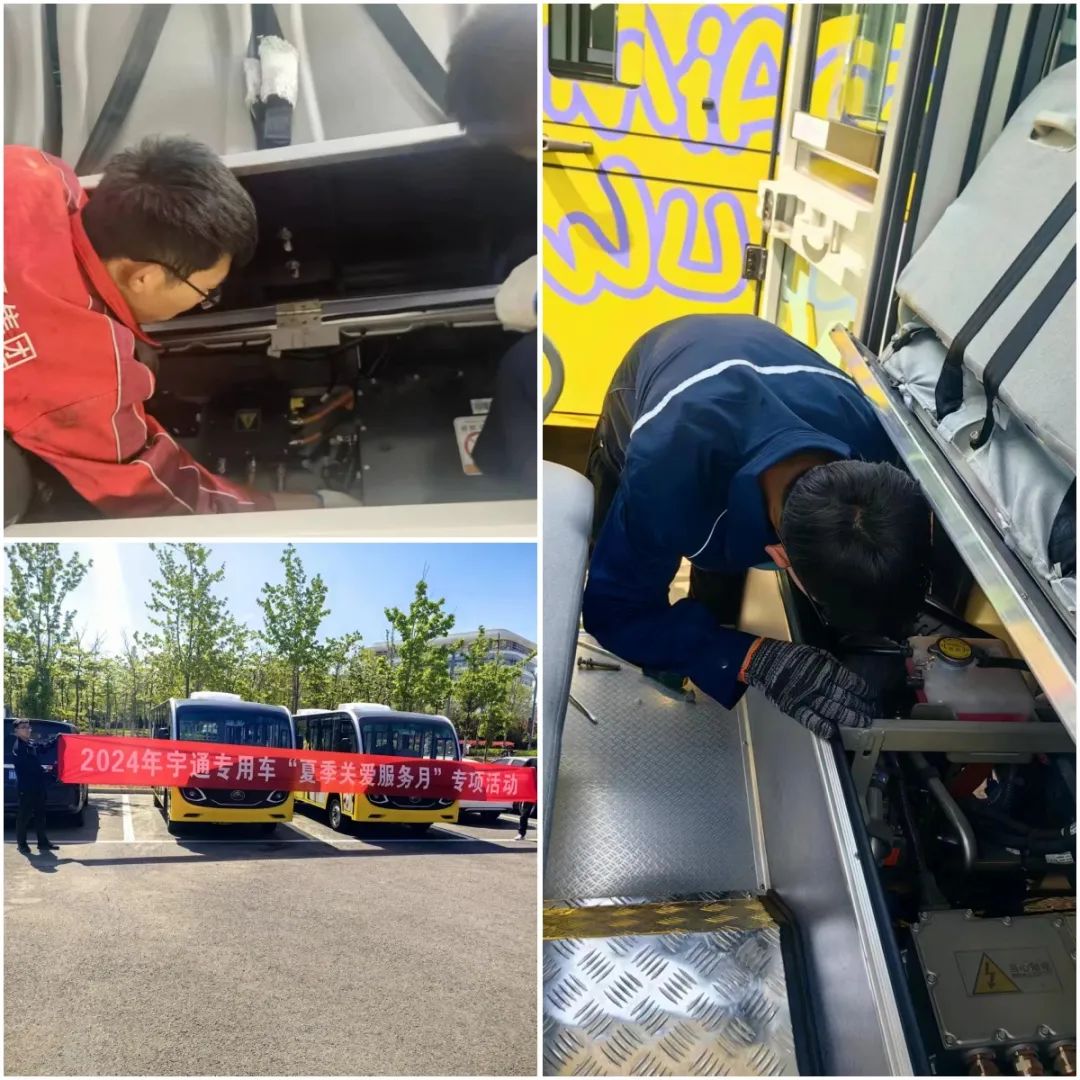 贴心服务，无忧运营|壹定发专用车“夏季关爱服务月”专项活动进行中
