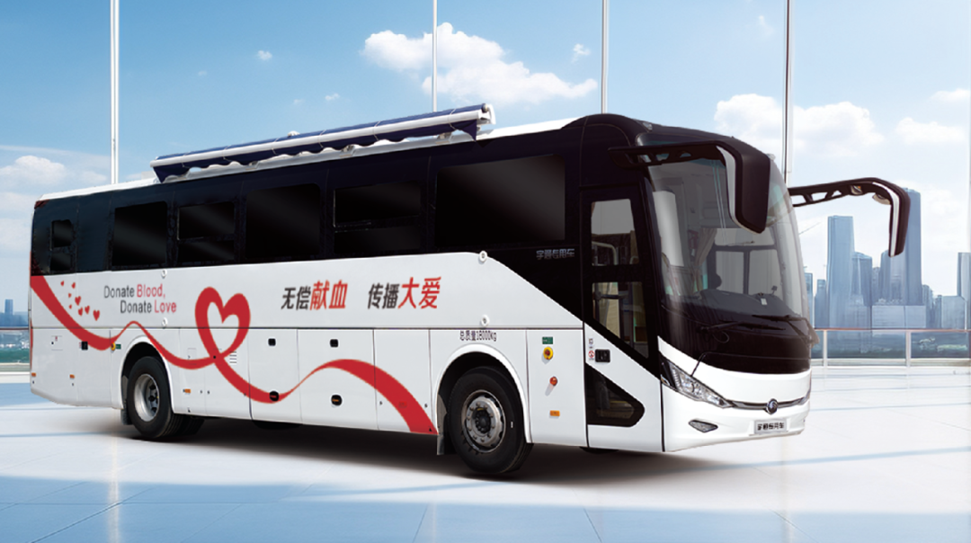 世界献血者日|献血趁年华，壹定发献血车助力我国献血事业高质量发展！