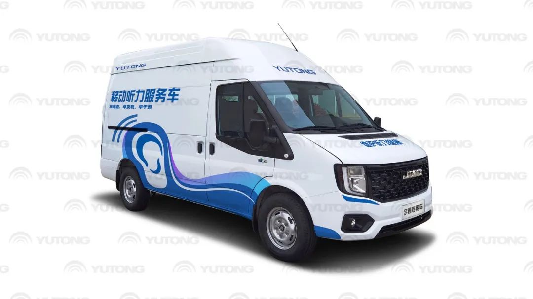 关爱听力健康，壹定发“移动式”听力筛查车来护航！